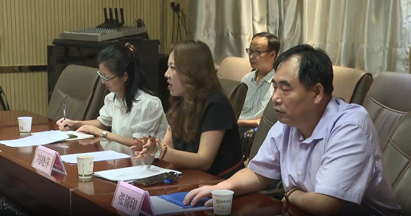會(huì)談簡照.jpg
